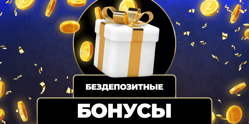 Стабильные выплаты ключ к финансовой стабильности